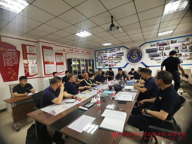 a7a6affc3b5db4bcecabefc5949606a_副本.jpg
